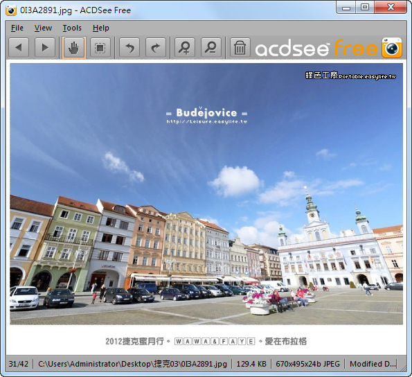 acdsee 3.1 download