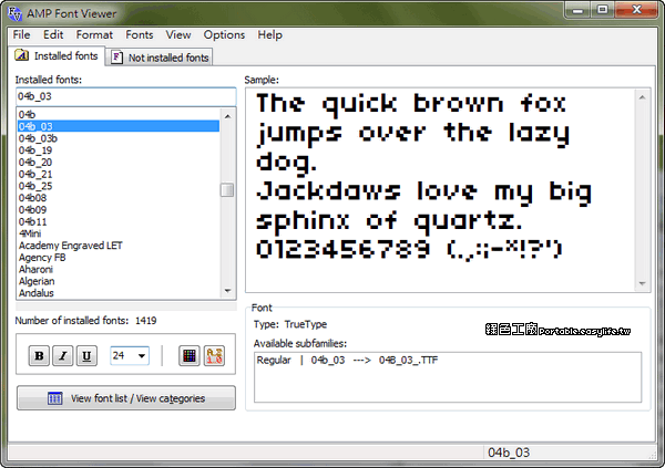 AMP Font Viewer 3.86 - 字型檢視器