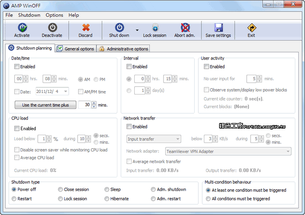 電腦自動重開機win11