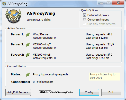 ASProxyWing Client v0.5.0 - 可以自行架設翻牆伺服器的翻牆軟體