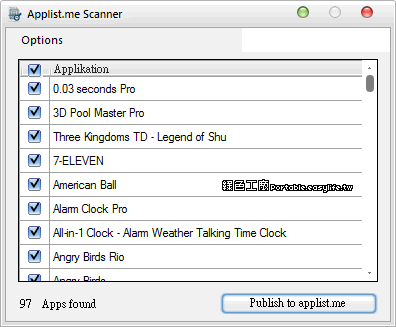 Applist.me Scanner - 列出iPhone/iPad中的軟體與朋友分享