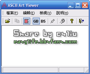 AsciiArtViewer 2.2.0