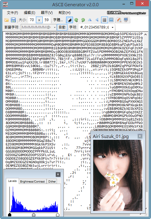 ASCII Generator 2 - 將圖片轉成文字，ASCII藝術字體產生器