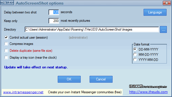 AutoScreenShot 1.0.5.10 - 監控桌面的抓圖(猴)工具