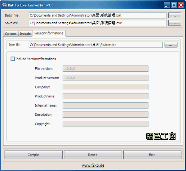 bat to exe converter 2.1 4