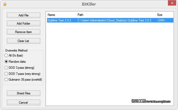 BitKiller 1.3 檔案刪除不安全，檔案清除才安心