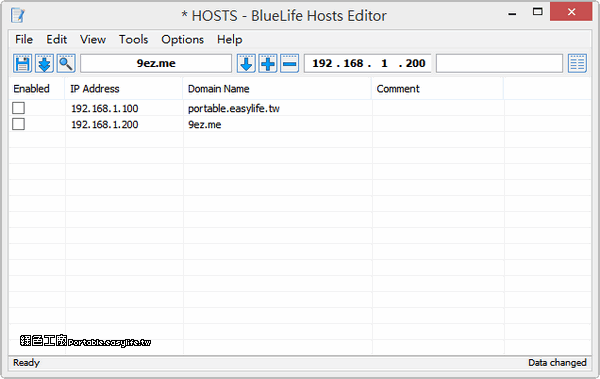 plist editor for windows 免安裝