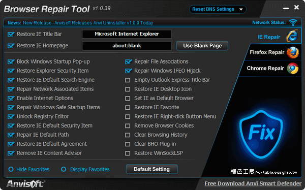 browser repair tools