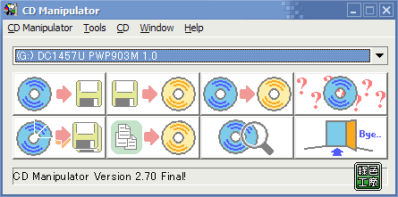 CD Manipulator v2.7 - 光碟對烤燒錄