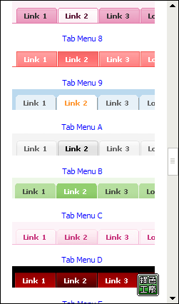 CSS Tab Designer 2 - CSS標籤編輯