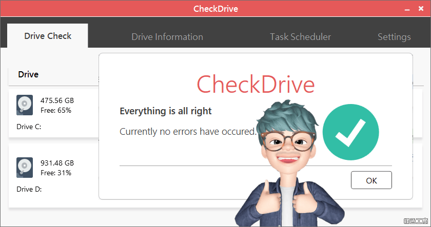CheckDrive 2023 檢測硬碟異常狀態，修復硬碟壞軌避免不預警的資料遺失