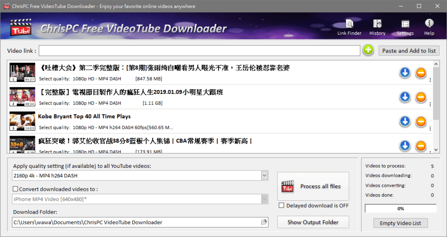 ChrisPC Free VideoTube Downloader 14.24 網路影音 YouTube 批次下載工具