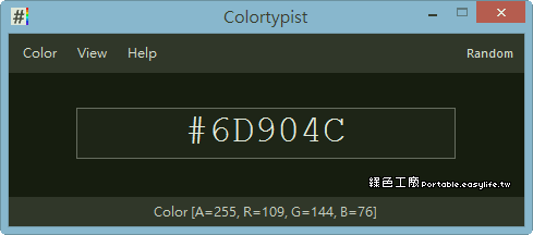 Colortypist 4.0.1.110 背景顏色選擇工具