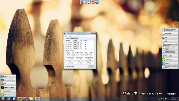 google toolbar 中文 for win7