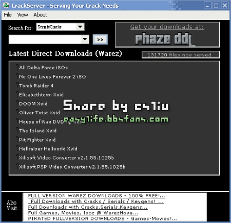 CrackServer 破解搜尋器