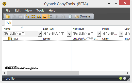Cyotek CopyTools 1.4.5.215 檔案拷貝、同步專用工具