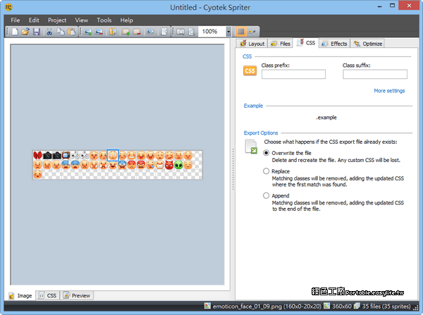 Cyotek Spriter 1.9.0.247 CSS懶人工具，輕鬆搞定 CSS Sprites