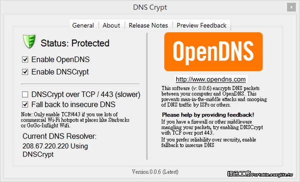 Signup opendns