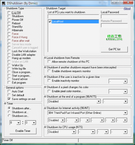 DShutdown v1.71 - 自動關機