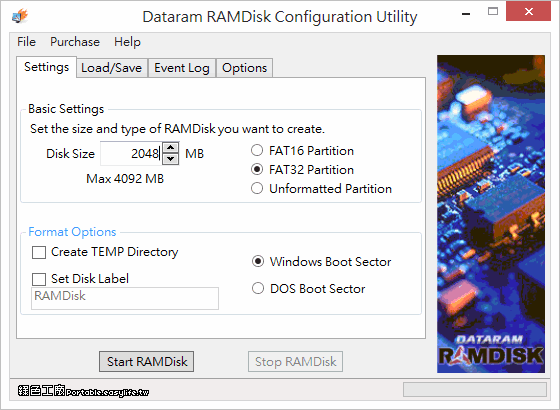 RAMDisk 4.4.0 RC34 記憶體當硬碟用，速度狂飆！