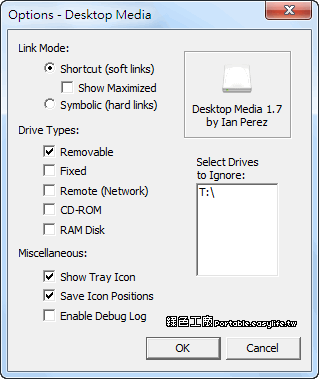 Desktop Media 1.7 - 在桌面自動建立隨身碟捷徑