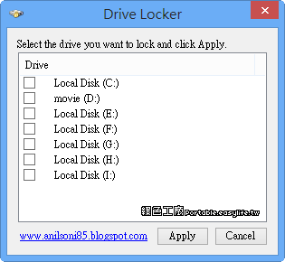 DriveLocker - 不只把硬碟隱藏起來，禁止存取更加有保障