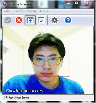 Enable Viacam 2.0.1 用眼球來操控滑鼠，未來科技新體驗