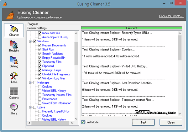 Eusing Cleaner 3.5 - 很像盜版的CCleaner
