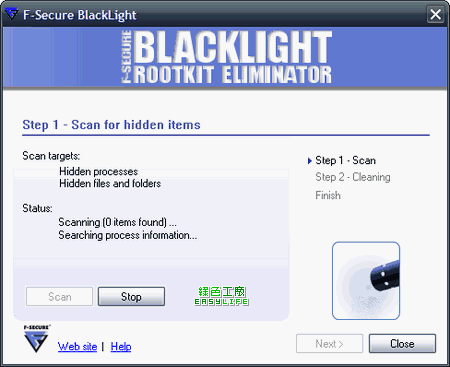 F-Secure BlackLight v2.2.1064 - Rootkit偵測工具