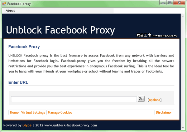 free proxies public proxy lists