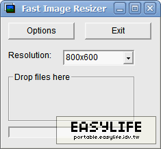 Fast Image Resizer v0.95 - 縮圖起來更順手