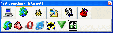 Fast Launcher 3.3 - 程式快捷列