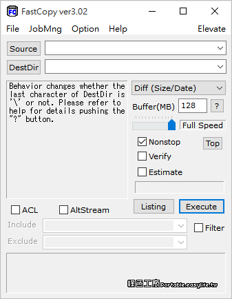 Fastcopy 4.0.2 最快的檔案拷貝工具