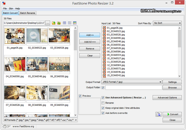 FastStone Photo Resizer 4.4 數位照片編修快手