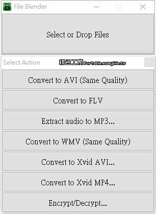 ape to flac converter