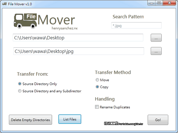 FileMover - 檔案批次管理輔助工具