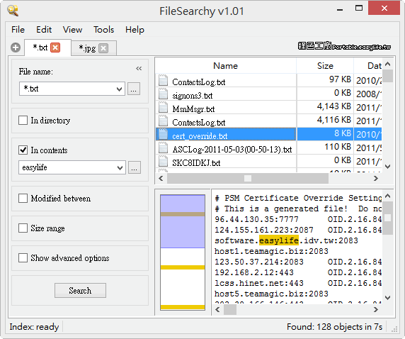 VBA files in directory