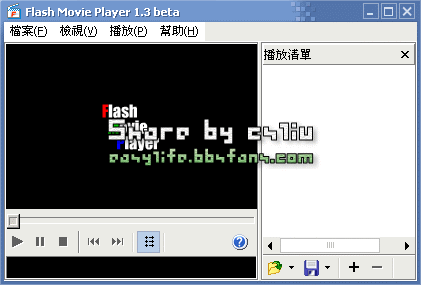 Flash Movie Player
