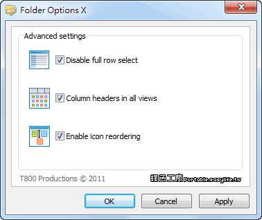 Folder Options X - 強化Win7的檔案總管，進化成Excel的自動篩選功能