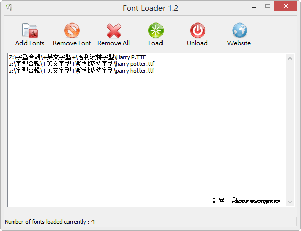 Font Loader 1.2 臨時載入字型的方便工具