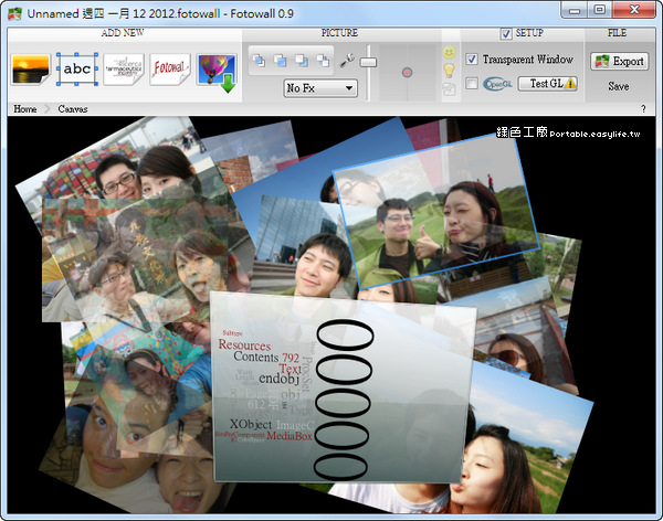 Fotowall 0.9 - 圖片創意拼貼，豐富圖片的生命力