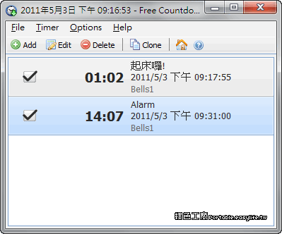 countdown timer download for windows 7