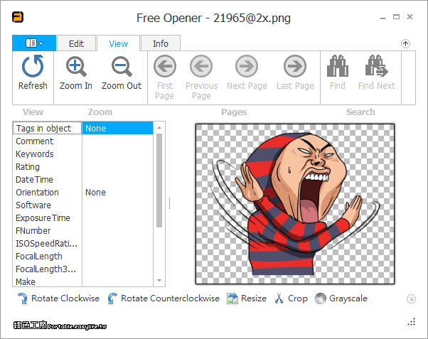 Free Opener 2.2.0.0 萬用格式瀏覽器，什麼檔案都能開！支援超過80種檔案格式