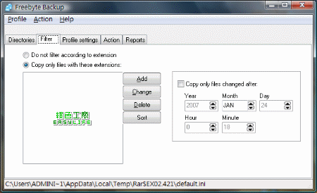 Freebyte Backup v3.0 - 附有過慮條件的檔案備份