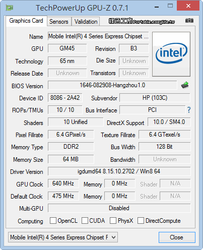 GPU-Z 2.65 顯示卡測試軟體