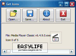 GetIcons - 擷取EXE和DLL檔內的圖示唷!