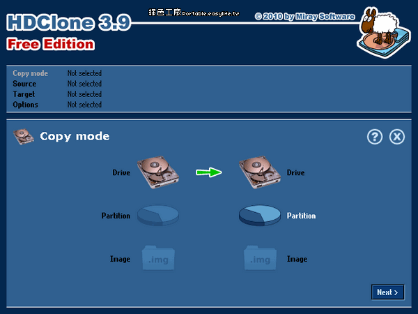 HDClone 3.9.2 Free Edition - 硬碟拷貝自己搞定