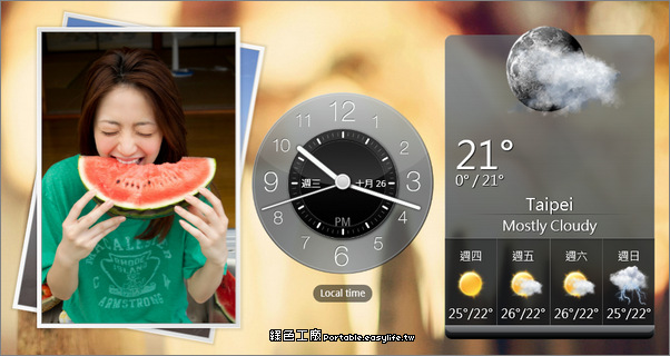 HTC Home Apis - 豐富你的桌面！時鐘、天氣、圖片、社群最新動態