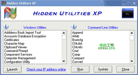 Hidden Utilities XP - 進階管理XP