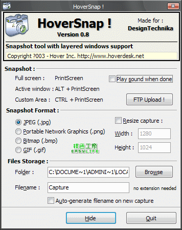 HoverSnap 0.8 - 輕鬆截圖
